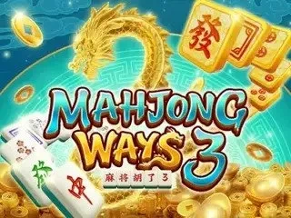 Ways of the Qilin